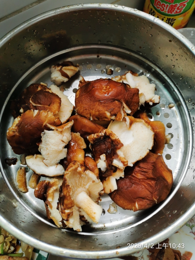 猪肉香菇饺子的做法 步骤6