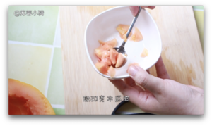 苏蒂宝宝餐：木瓜粥+蔬菜虾仁卷的做法 步骤2