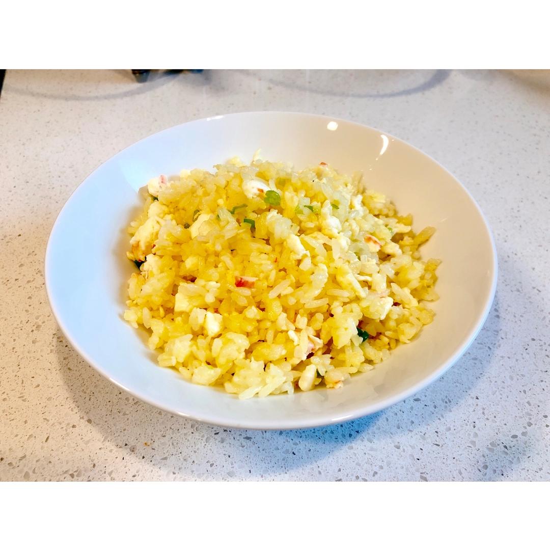 黄金蛋炒饭