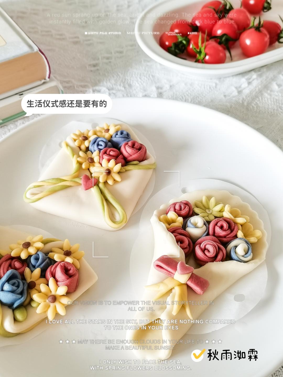 信封里的花🌹
