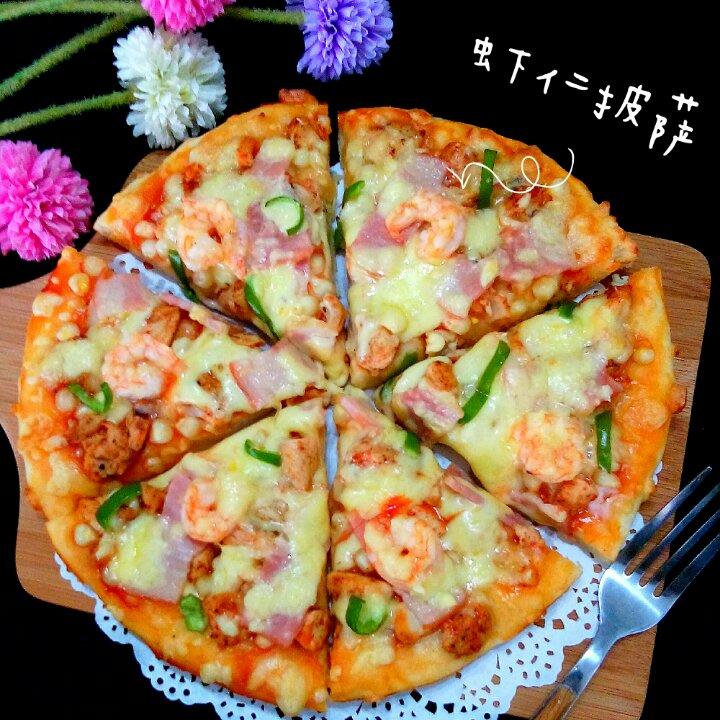 【鲜虾仁培根披萨】