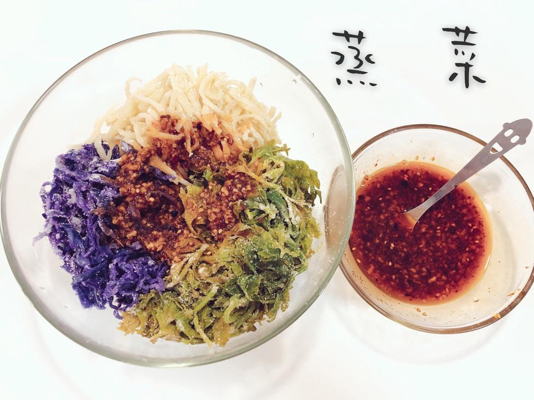 家乡蒸菜一一妈妈的味道