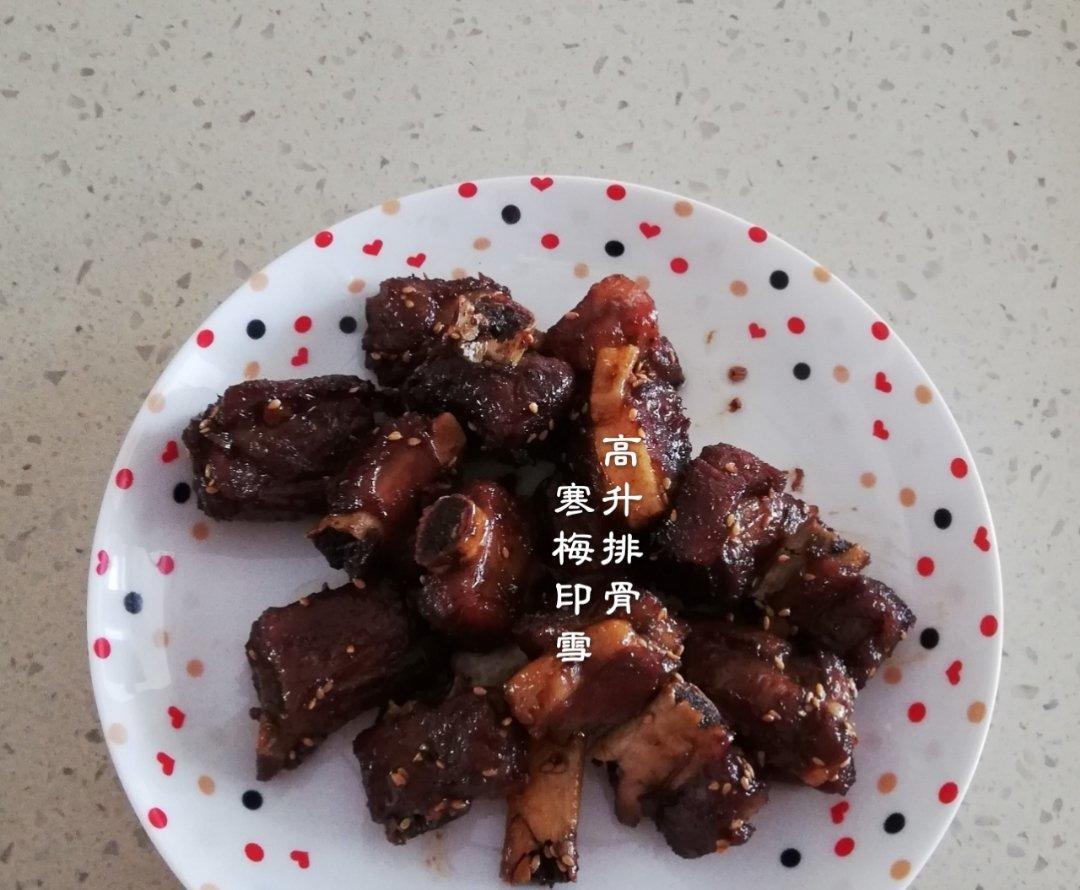 零失败高升糖醋排骨