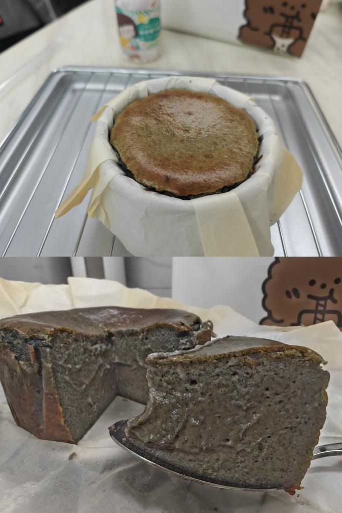 抹茶巴斯克