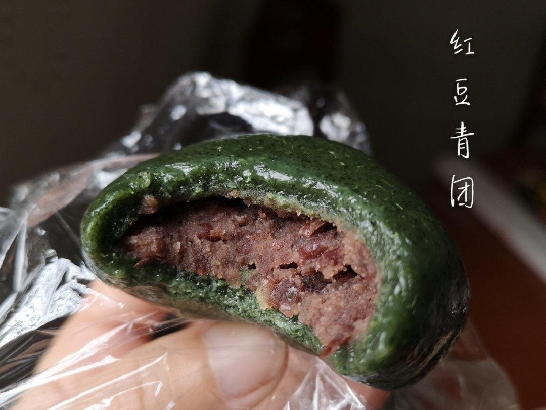 《Tinrry+》咸蛋黄肉松青团+红豆沙青团