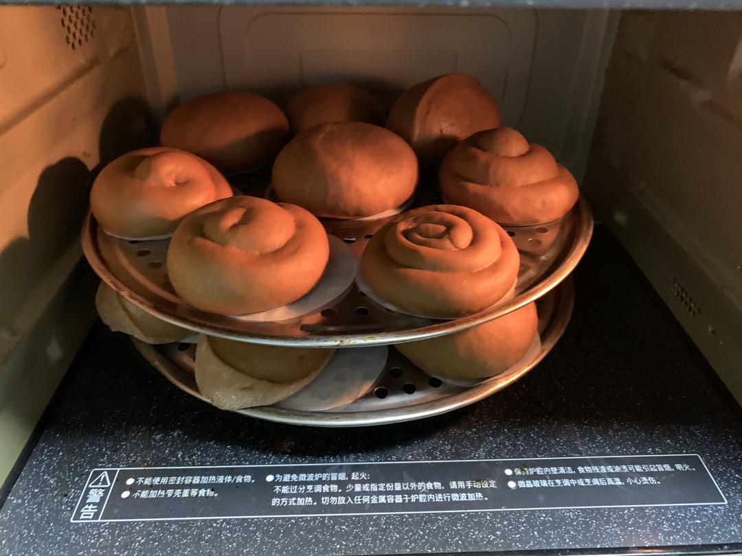 松软到不行的红糖馒头（只要一发很方便）