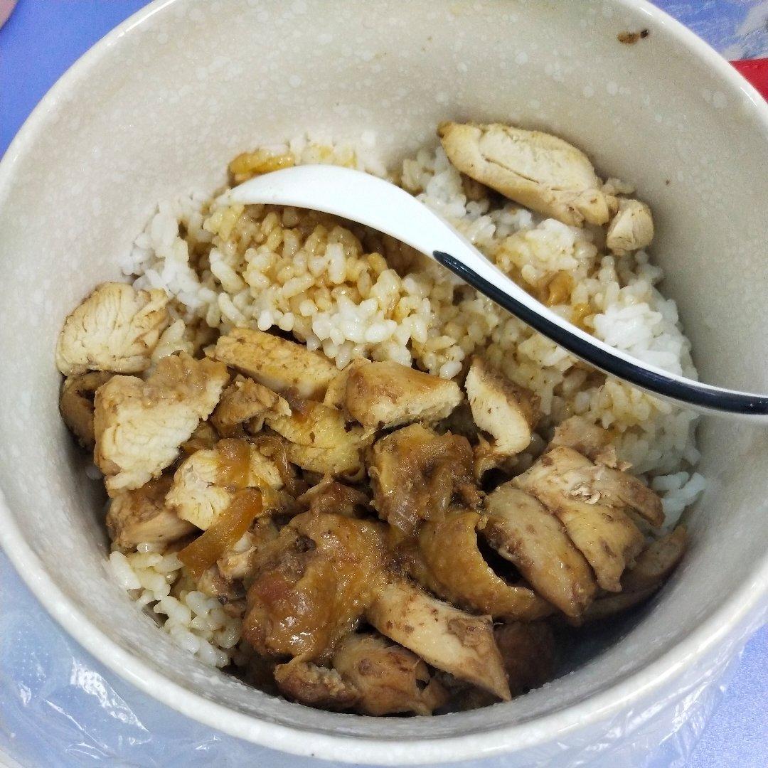 照烧鸡腿🍗（吉野家）