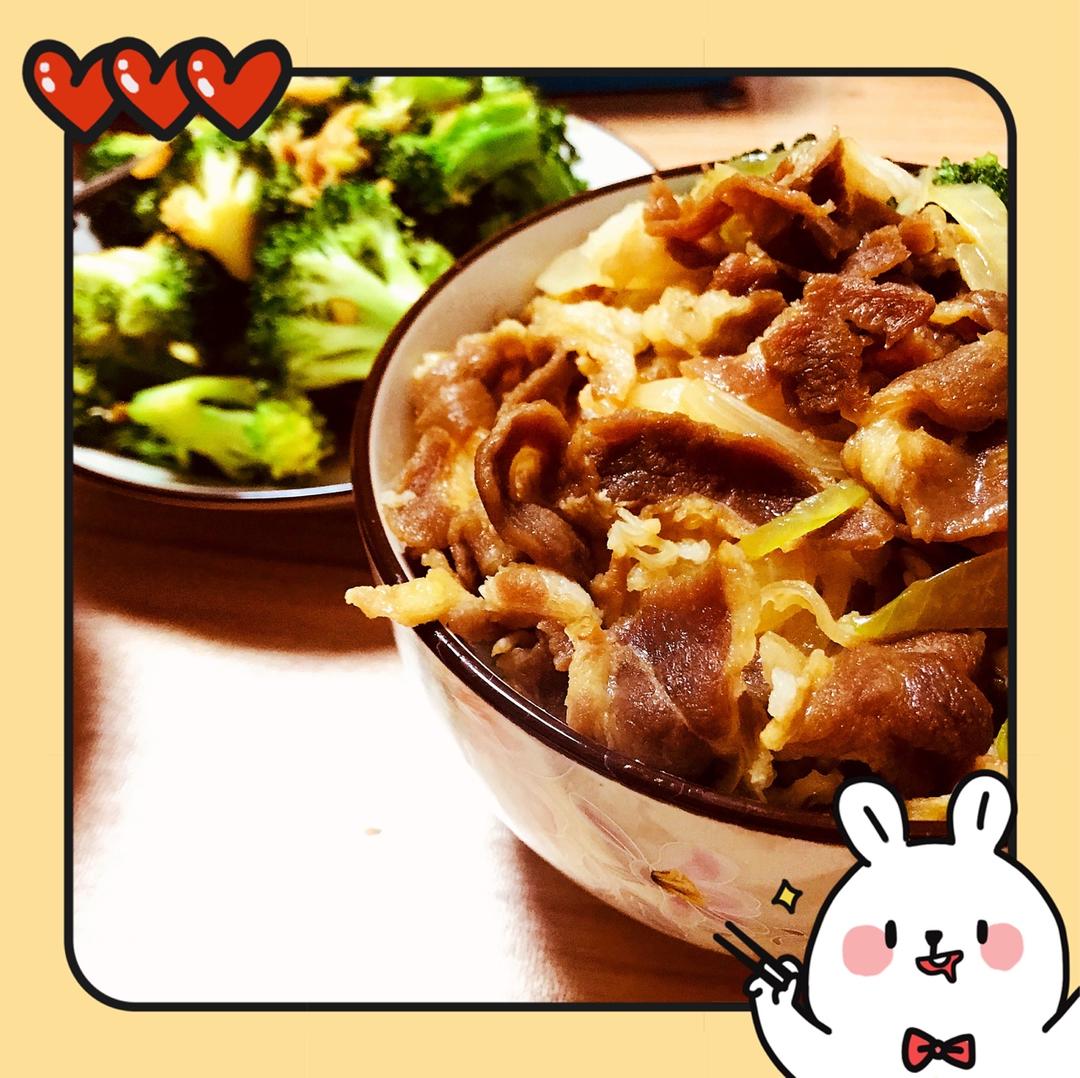 肥牛饭