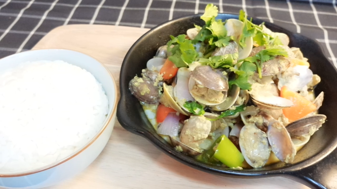泰式青咖喱炒蛤蜊