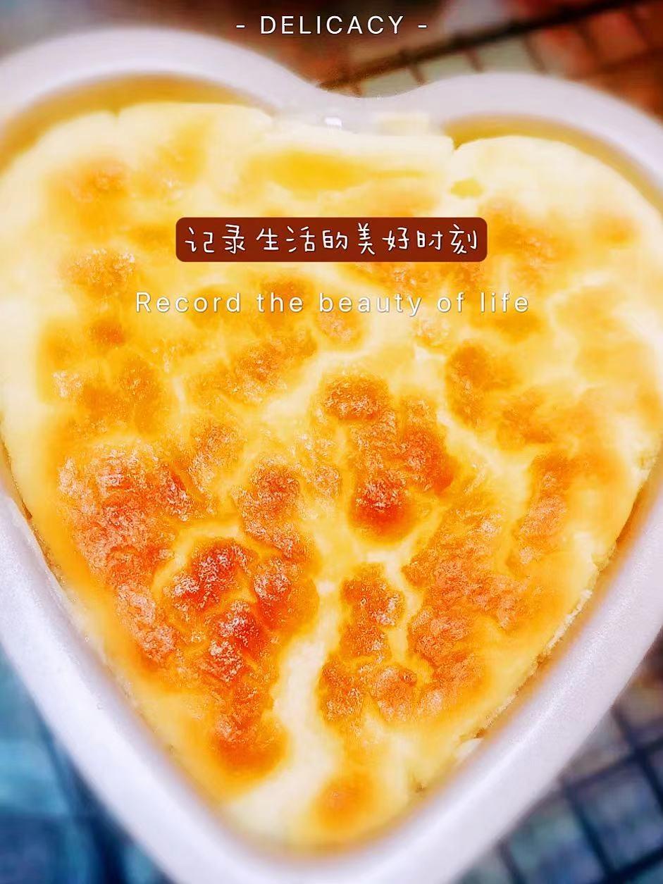 网红好利来半熟芝士蛋糕(低卡）轻乳酪蛋糕hanjuku cheese