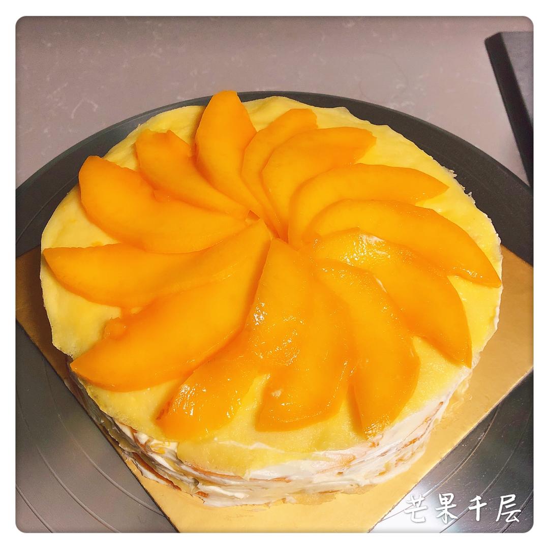 芒果千层蛋糕，100%成功告别煎皮无能