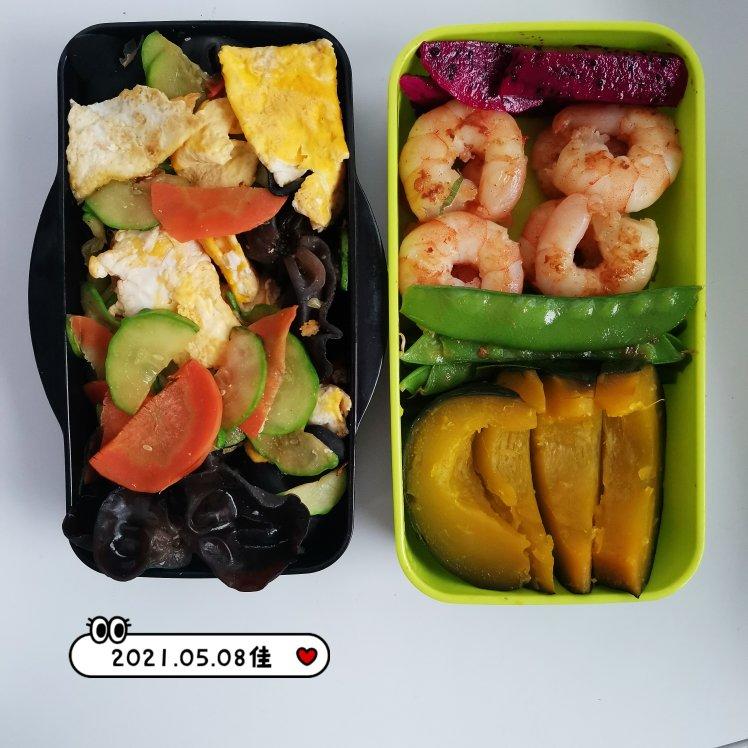 减脂餐