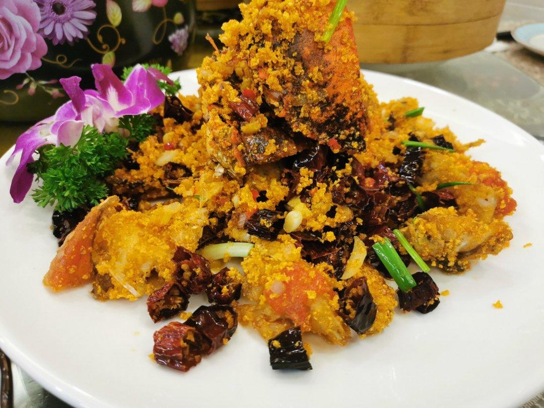 矜宸•避风塘炒蟹