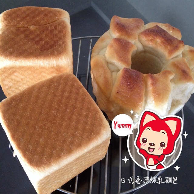 日式香浓炼乳面包