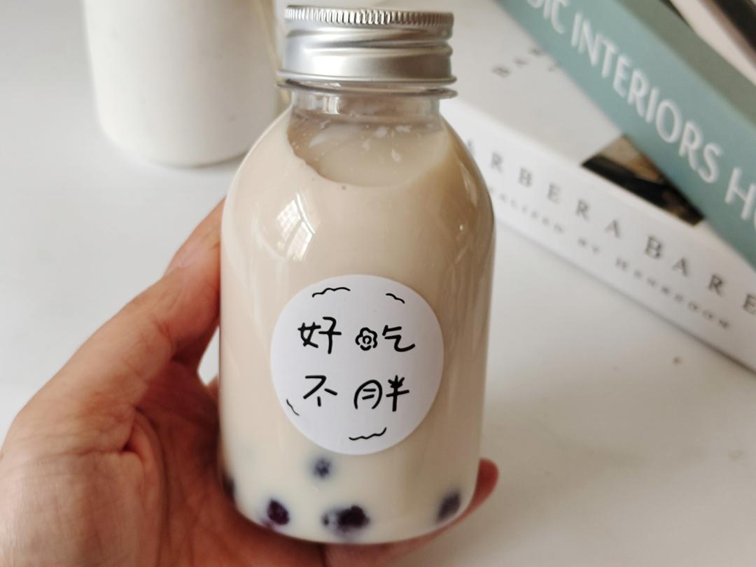 ㊙️🔥自制奶茶‼️奶香浓郁‼️
