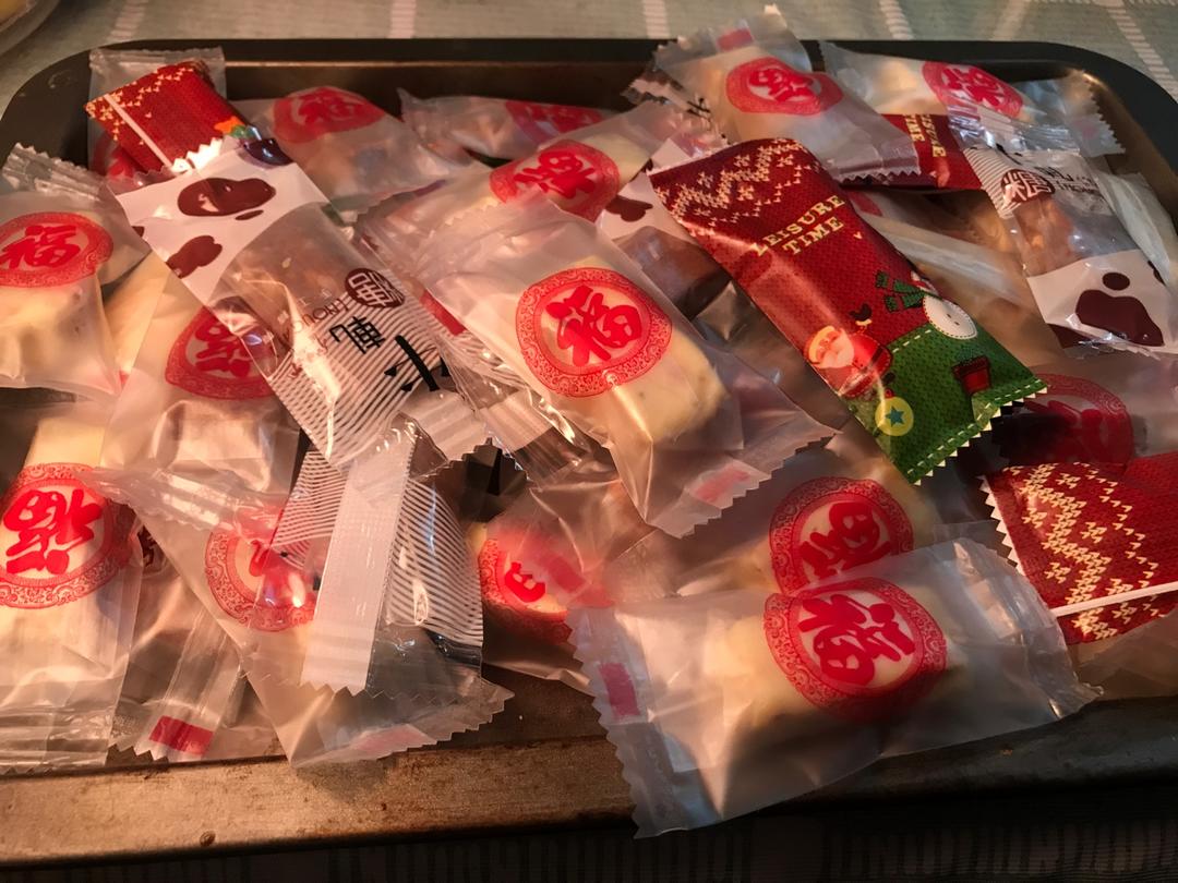 多味花生牛轧糖
