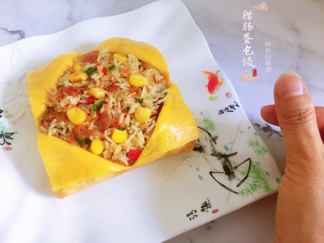腊肠蛋包饭