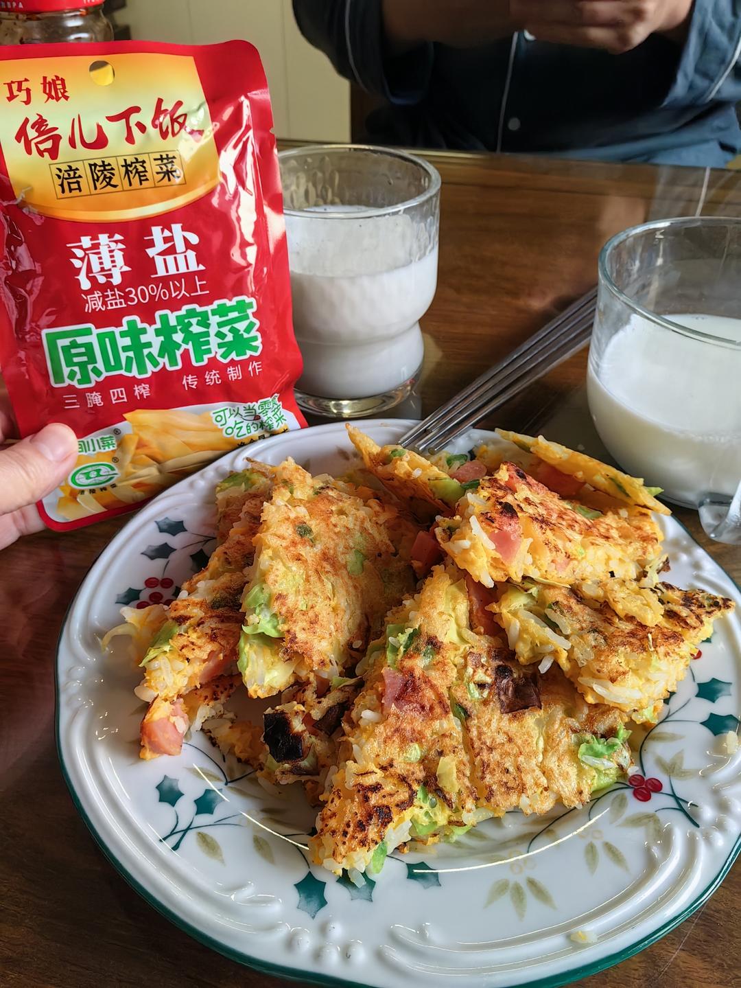 米饭鸡蛋🥚饼
