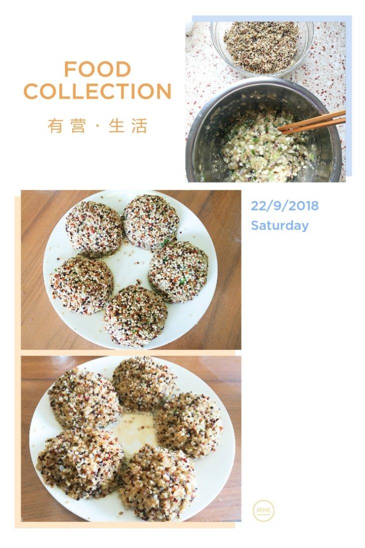 （健身餐）藜麦鸡胸豆腐丸