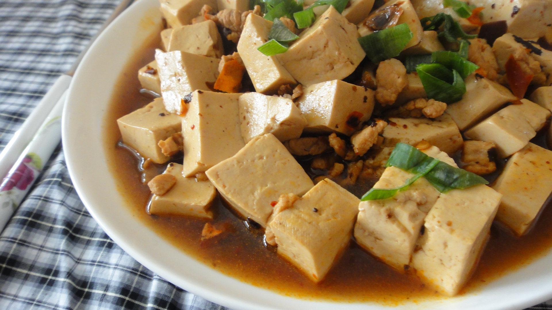 麻婆豆腐