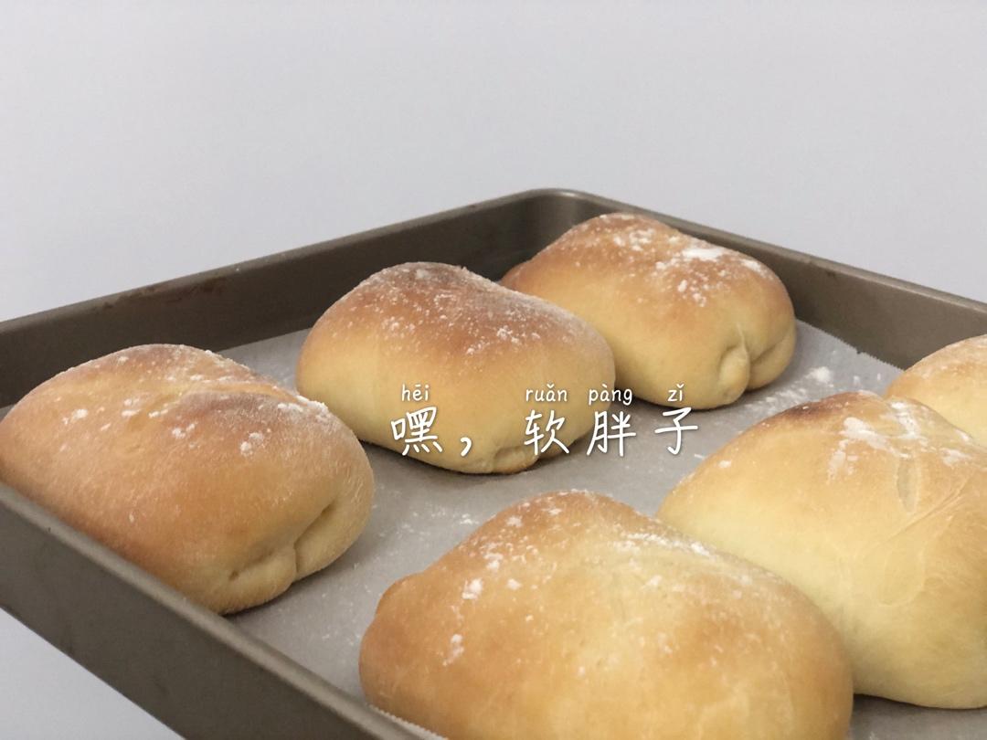 轻盈如棉花·奶香柔绵十足的牛奶面包