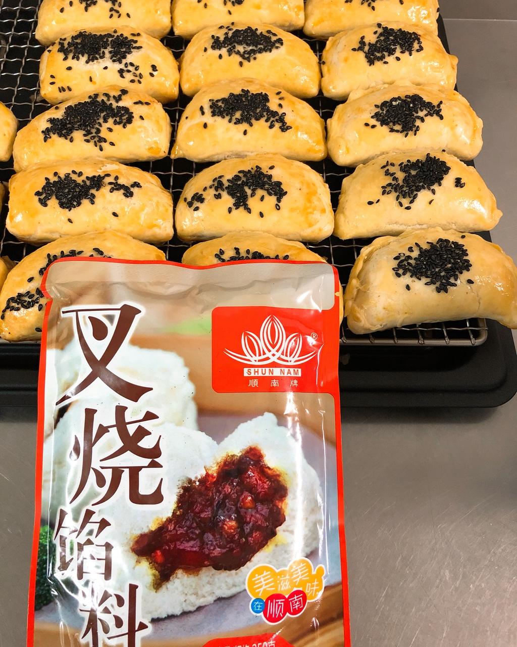 叉烧酥，内有极简叉烧肉馅料做法