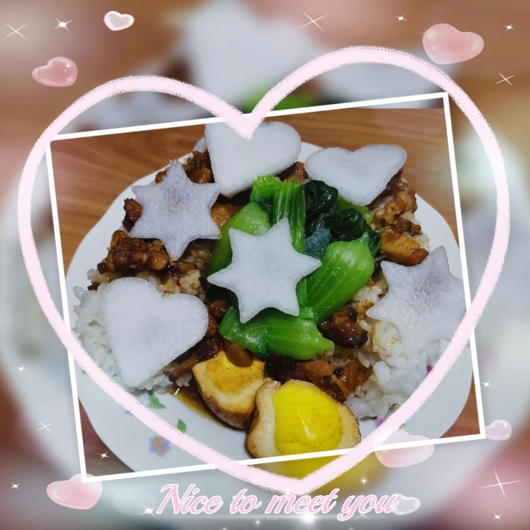 洋葱酥卤肉饭