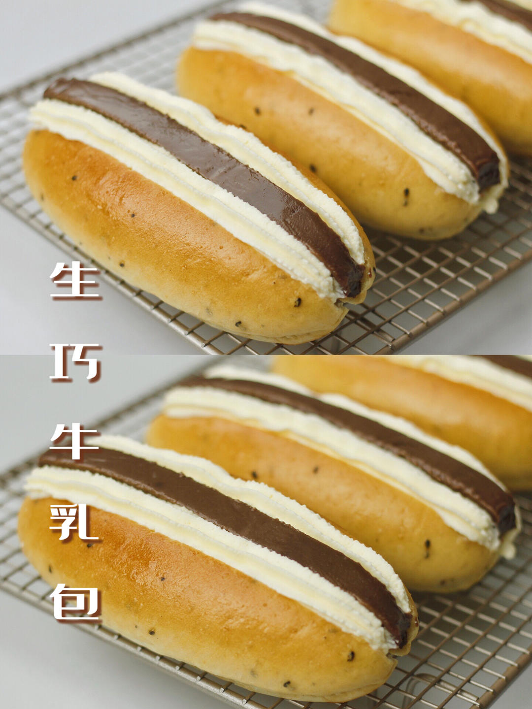 生巧牛乳鸭血面包｜丝滑口感火爆全网🔥的做法