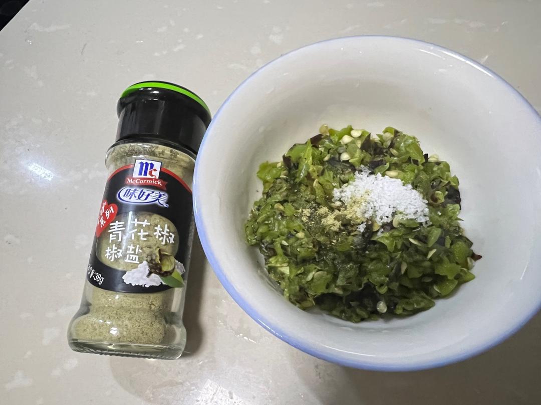 下饭神器 青花椒青椒酱的做法步骤图 元气仔 下厨房