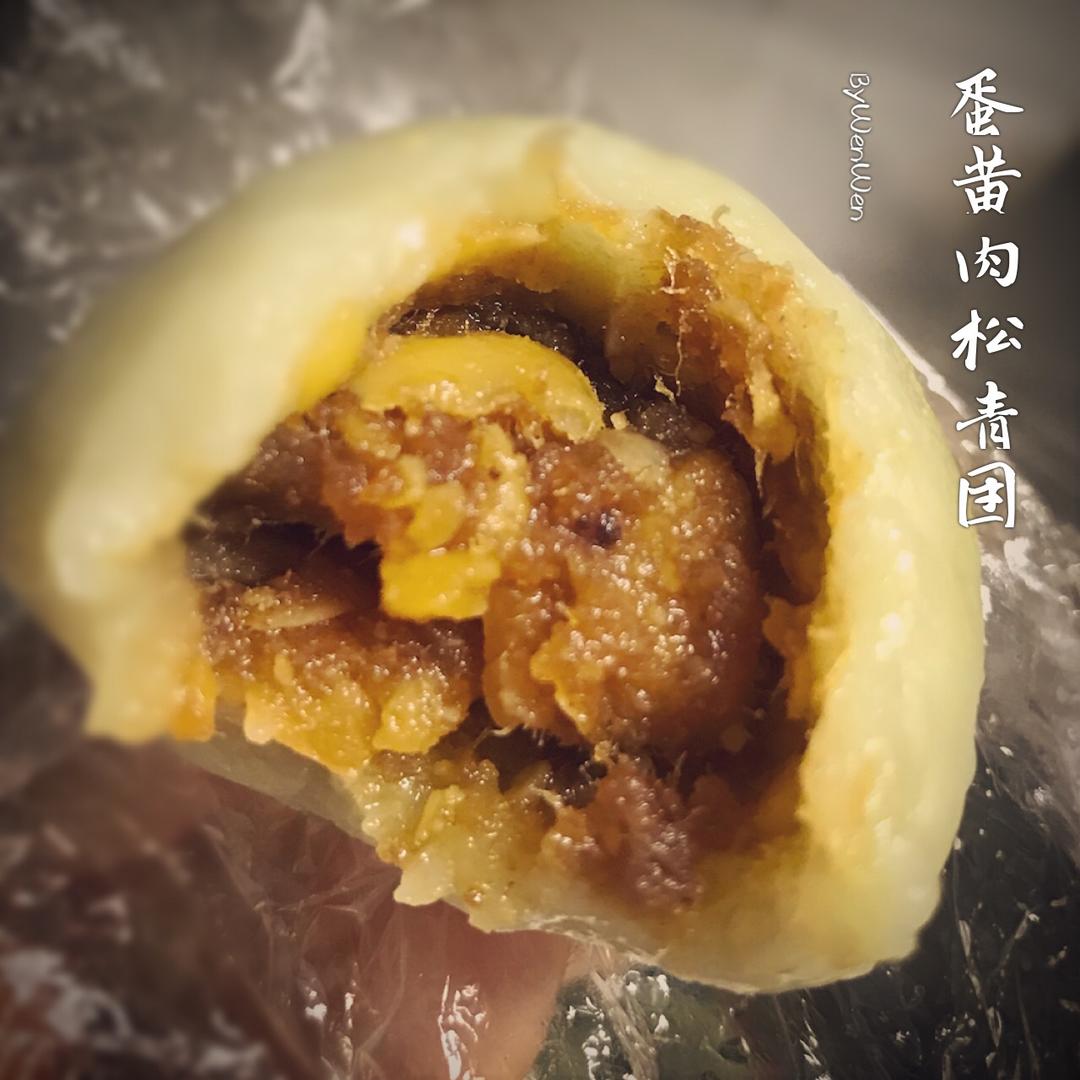 香糯可口的青团