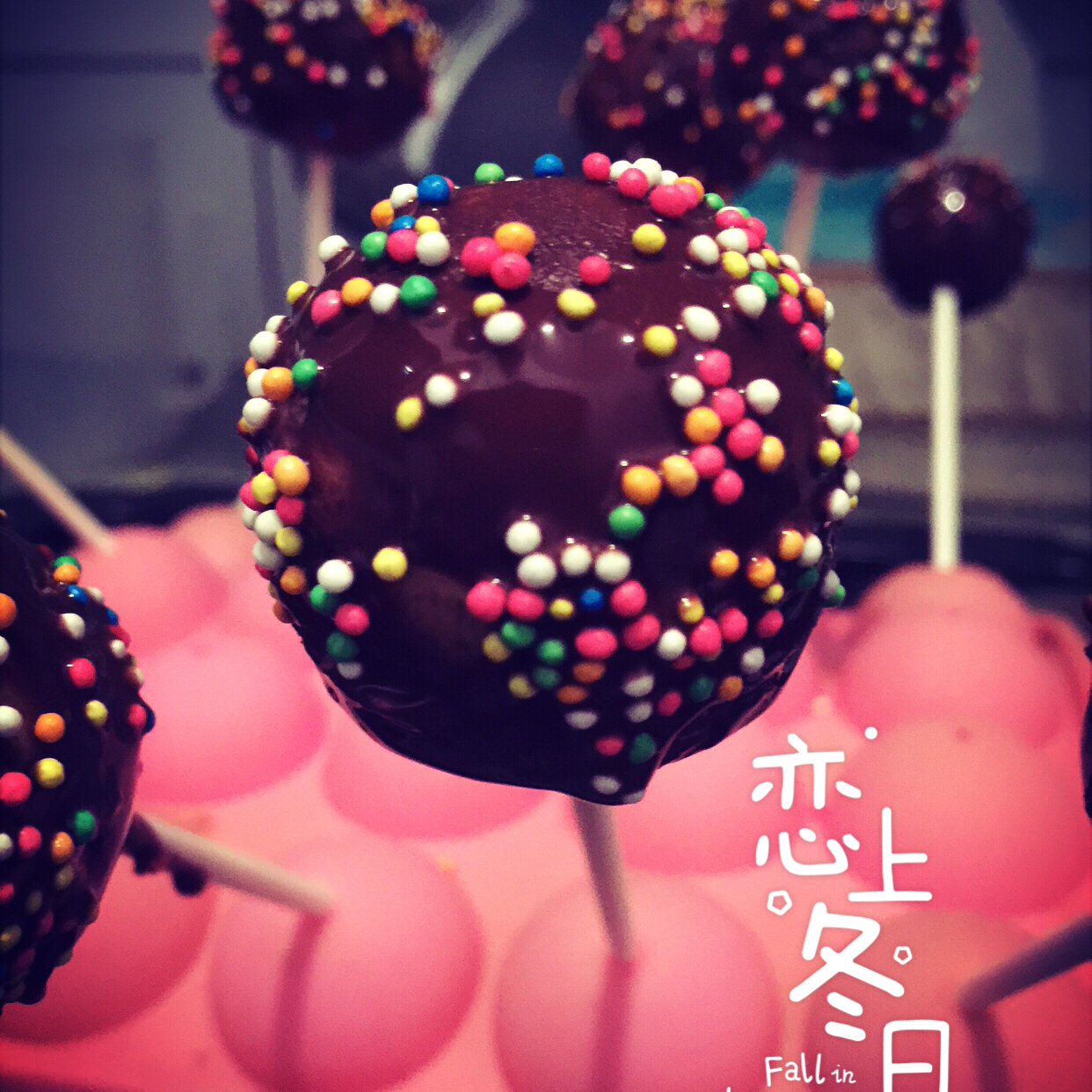 棒棒糖蛋糕（色拉油版）