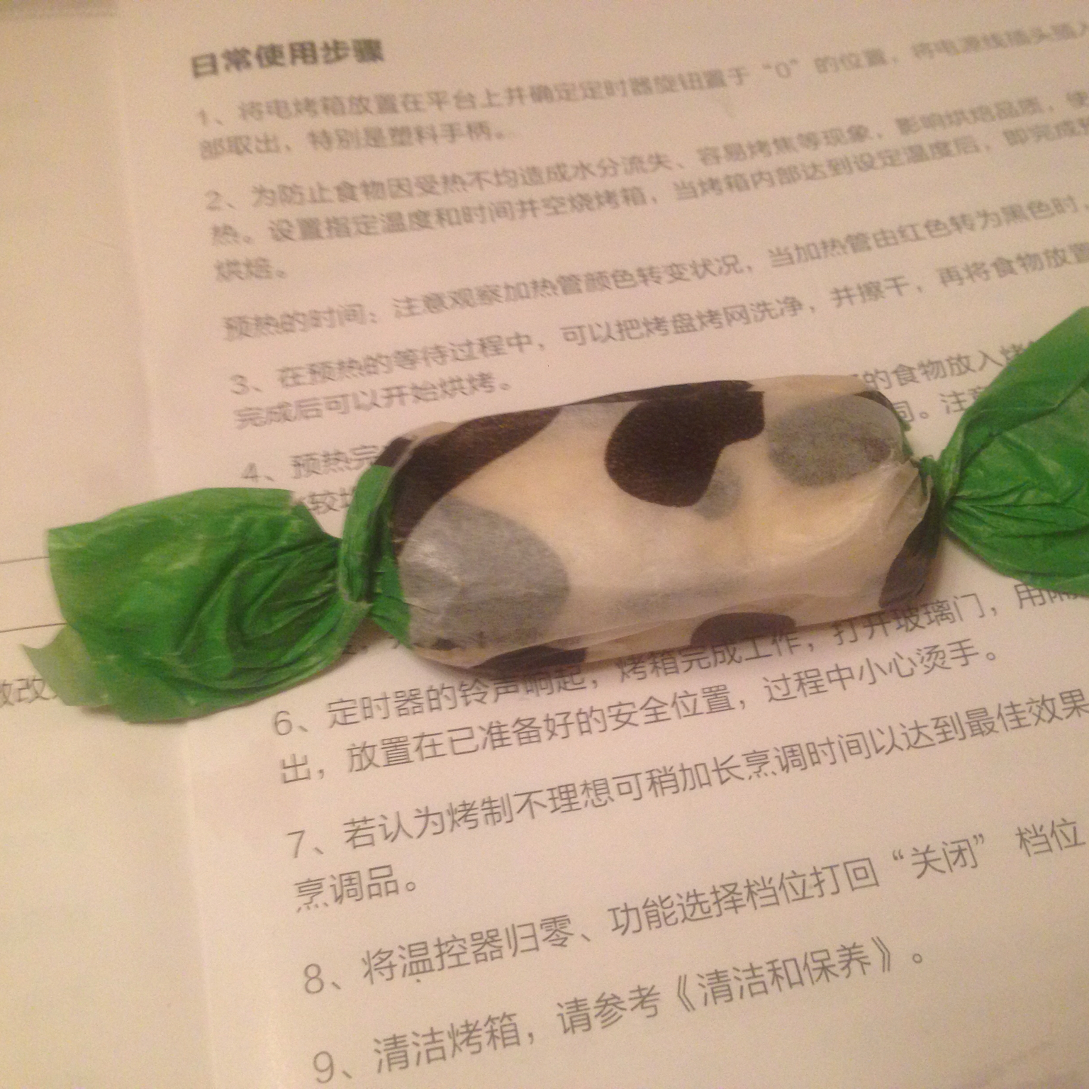 棉花糖版牛轧糖