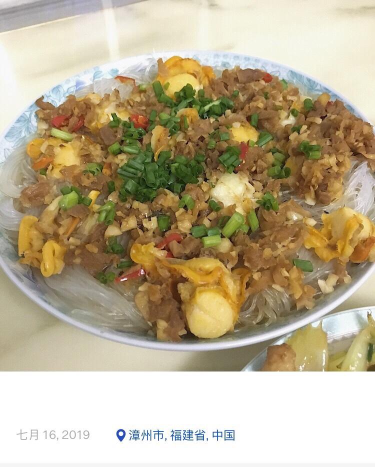 蒜蓉扇贝肉蒸粉丝