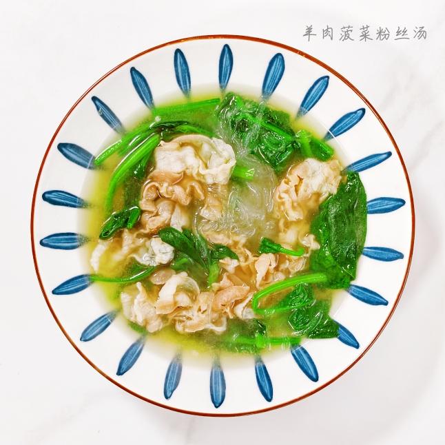 晚餐•2026年4月19日