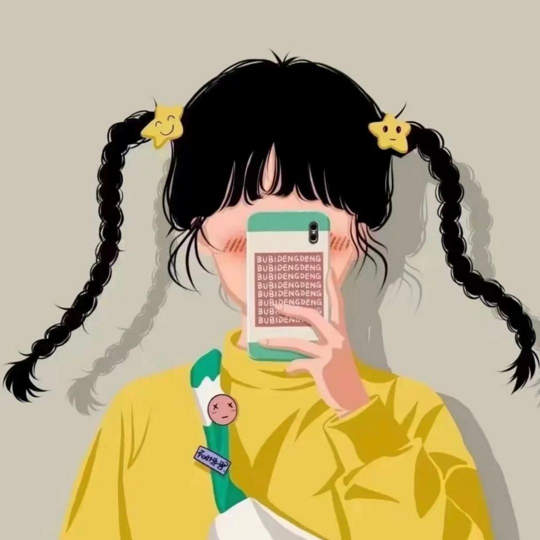 婲開富贵