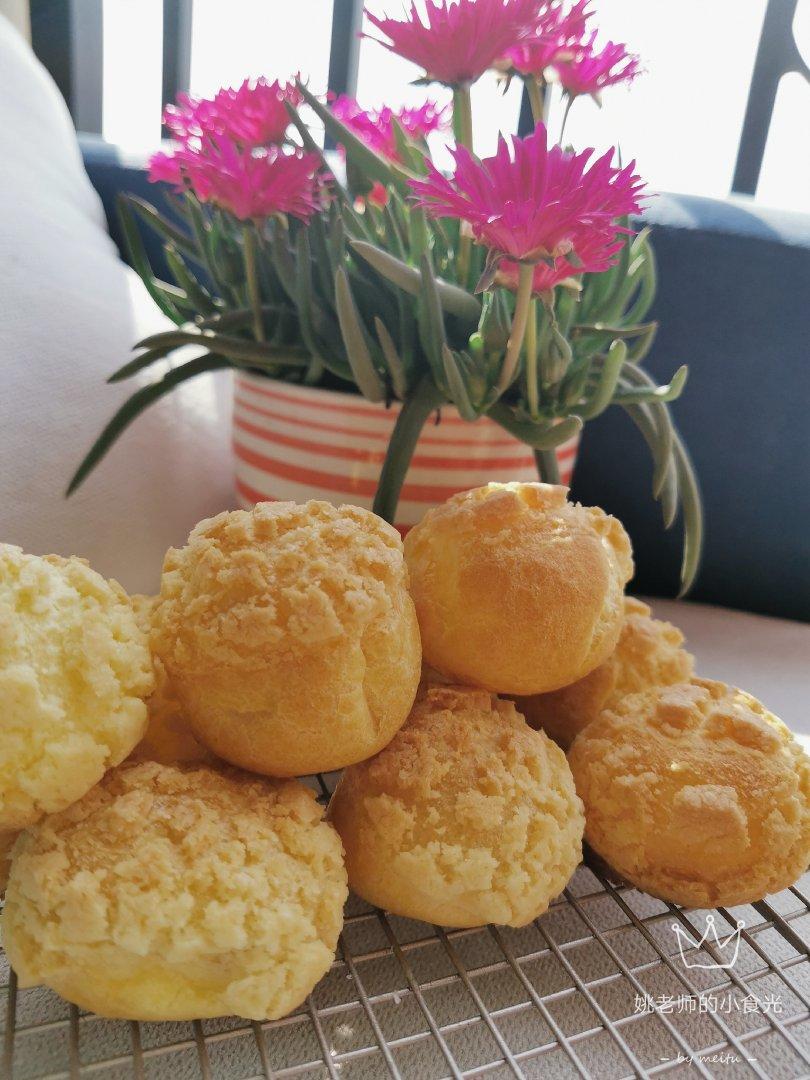 十分美味的酥皮泡芙