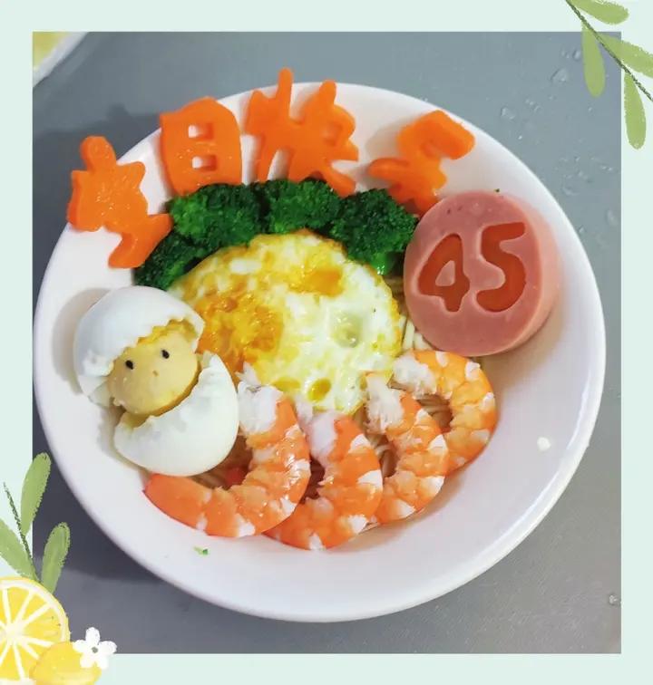 酒酿粑粑（记录用）