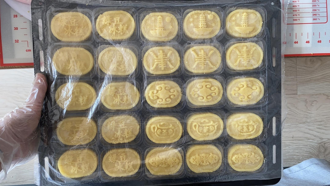 清凉解暑绿豆糕