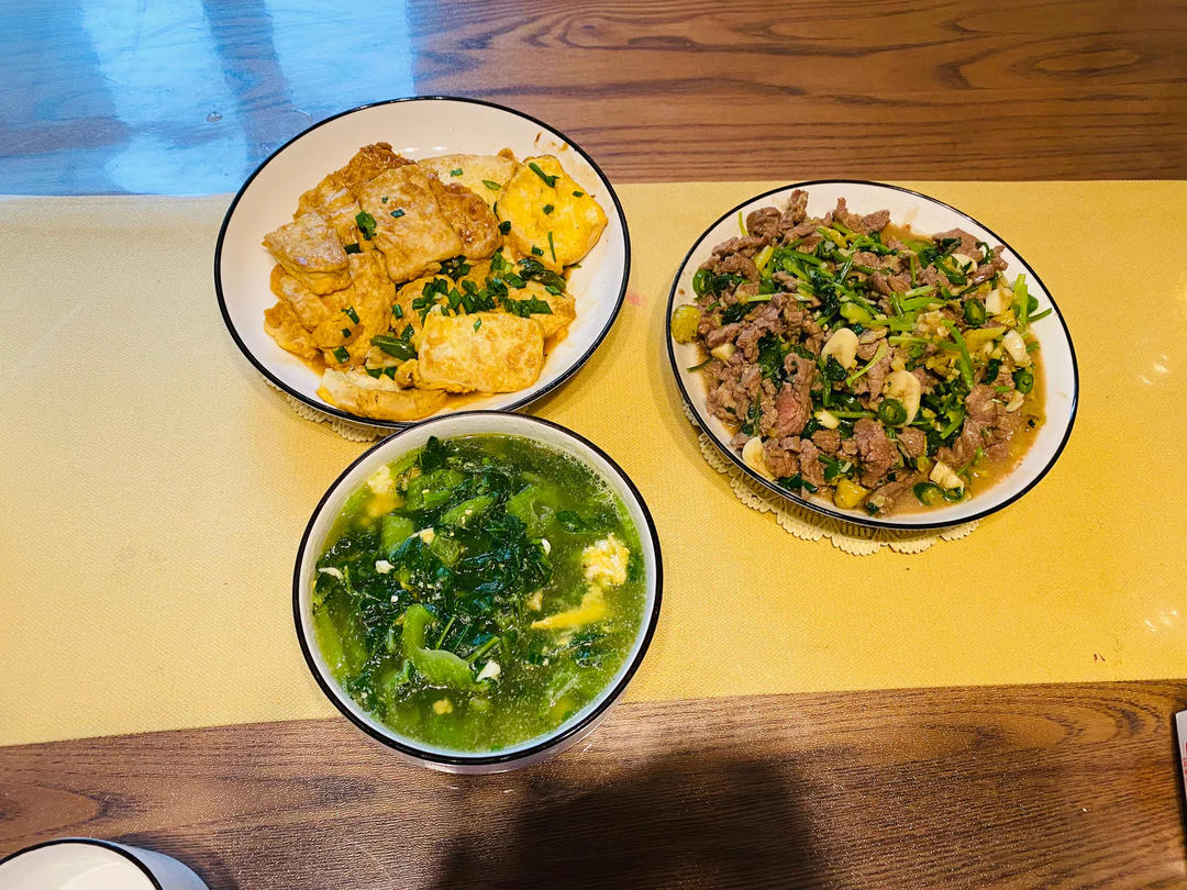 小炒黄牛肉，肉嫩味香！太好吃了简直是米饭杀手！