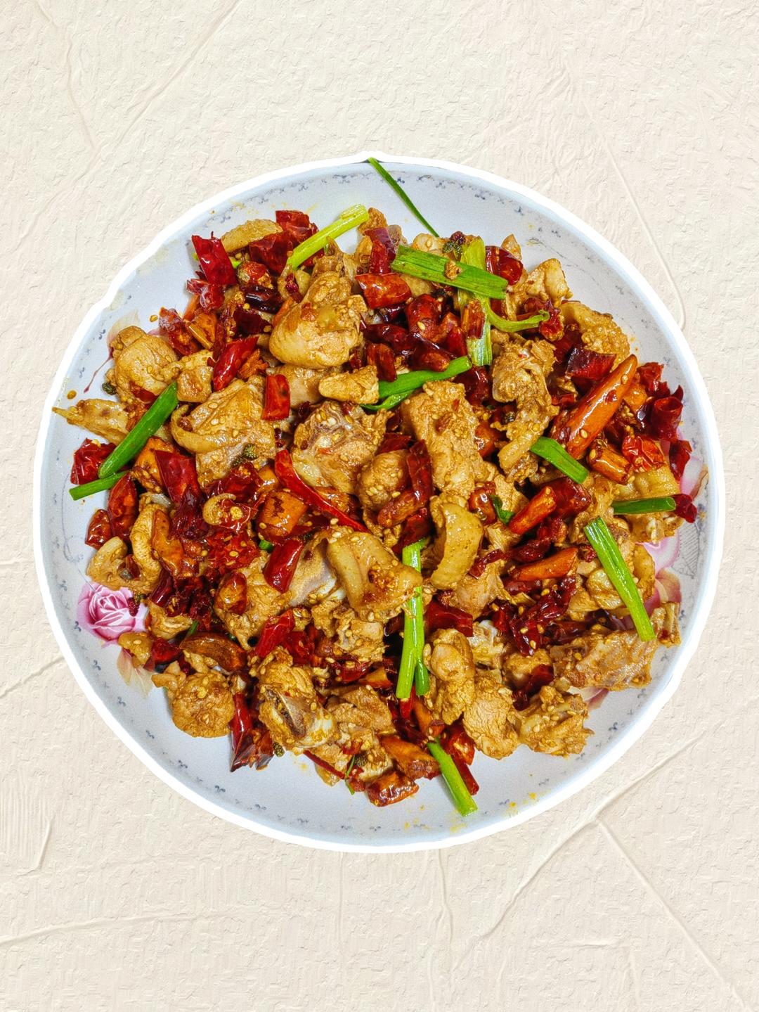 辣子鸡丁🐔🌶️