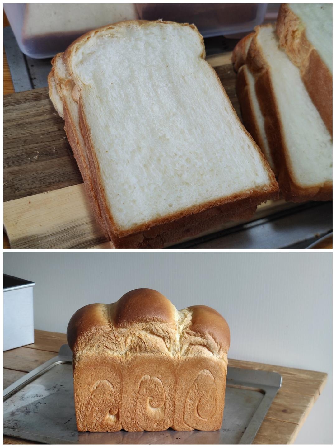 奶香纯粹的重料淡奶油吐司