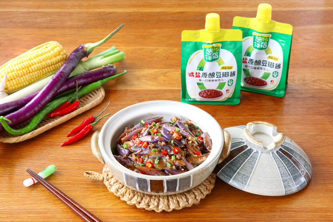 有手就会的酱香肉沫茄子🍆家常下饭菜首选