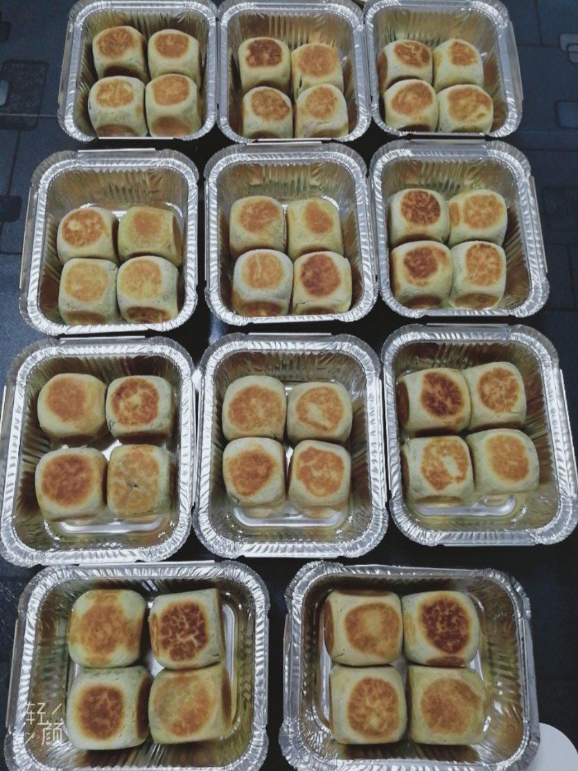 网红紫薯芝士爆浆仙豆糕