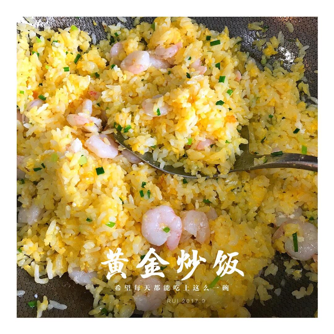 黄金炒饭