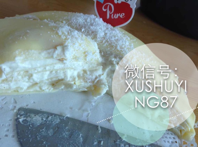 榴莲千层蛋糕（stratiform cake）