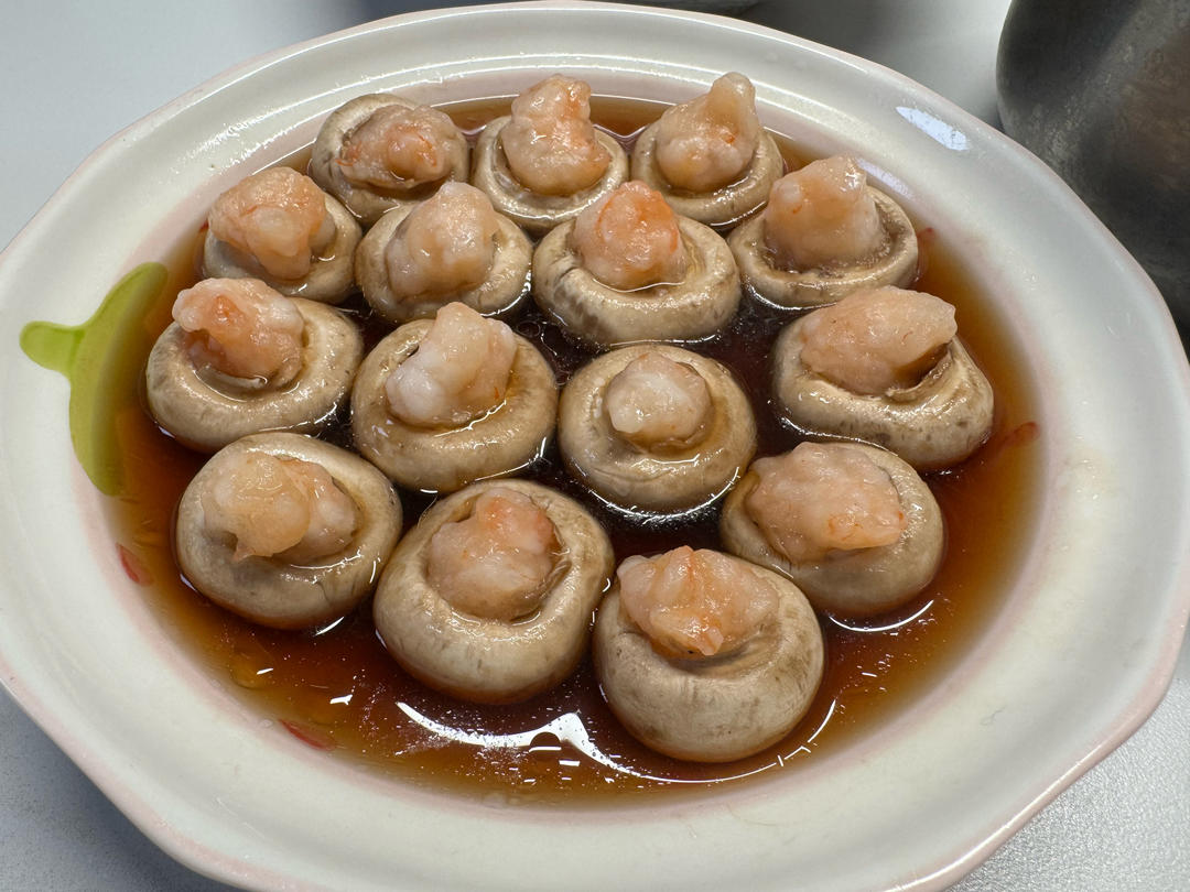 虾滑酿口蘑