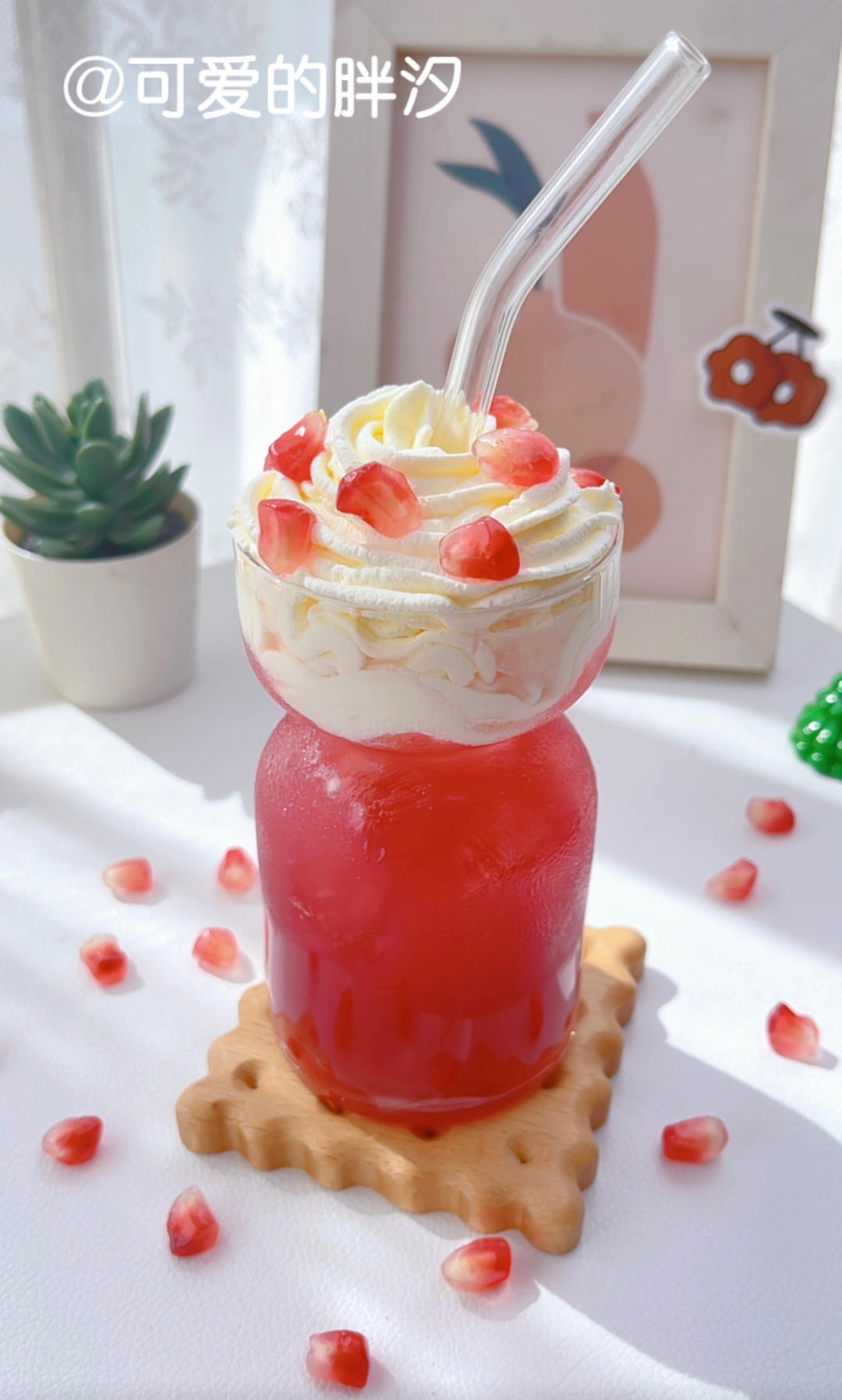 不用榨汁机，3分钟搞定巨好喝石榴冷萃乌龙