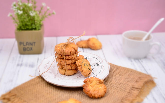 花生酱香酥饼~零基础烘焙的做法