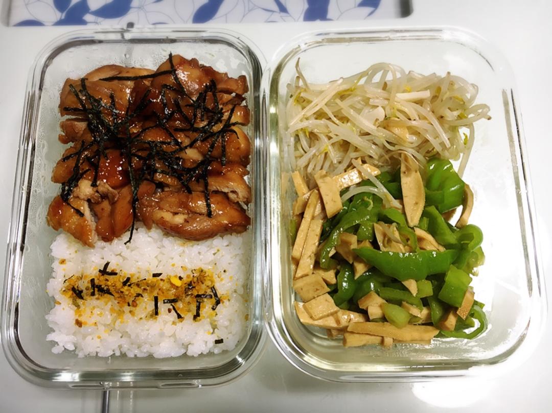 每周便当🍱