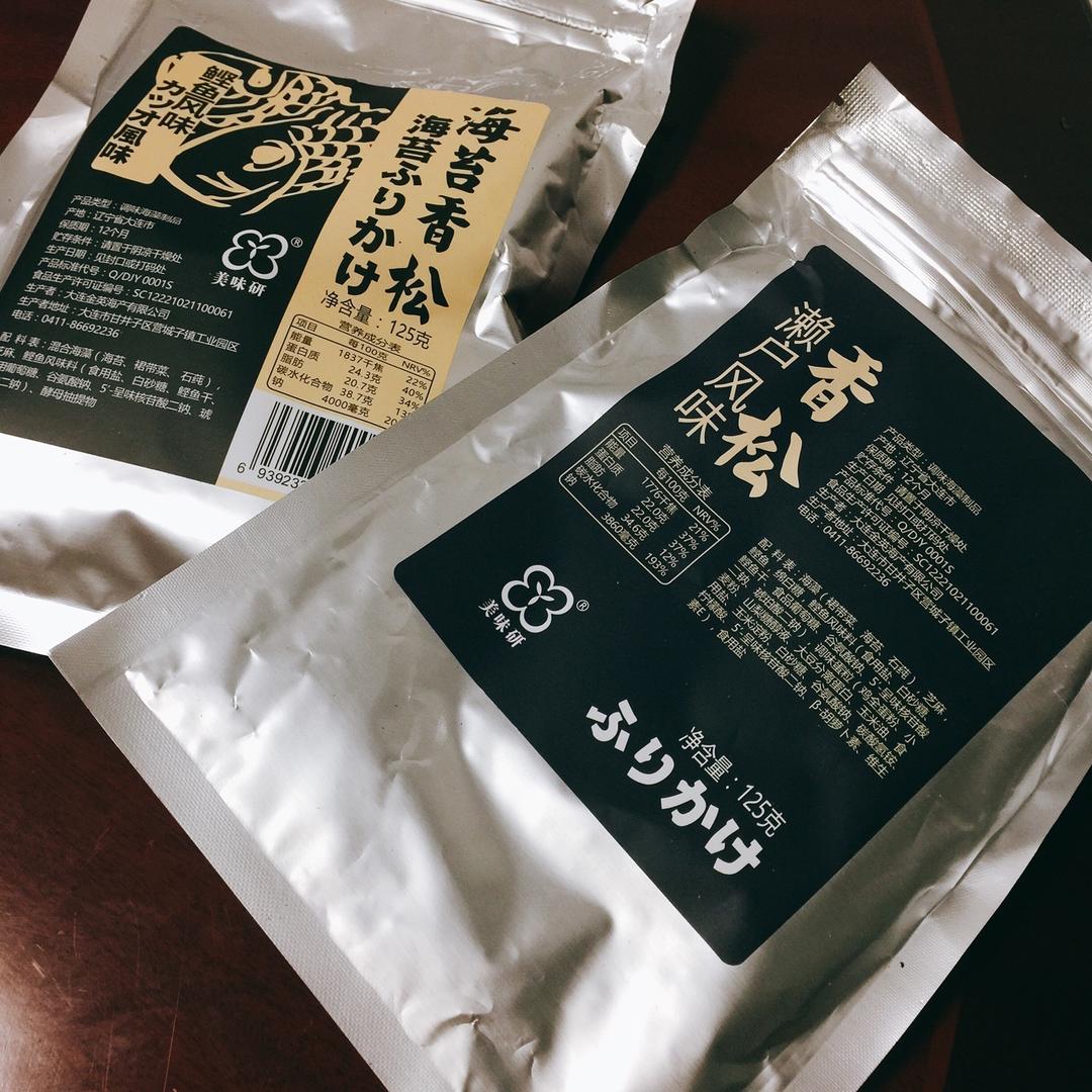 鹿鼎记